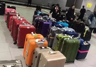 光泽行李托运